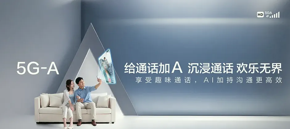 丘北县宽带新装 移动宽带