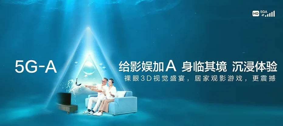 丘北县丘北县腻脚彝族乡 移动宽带移动宽带办理资费表
