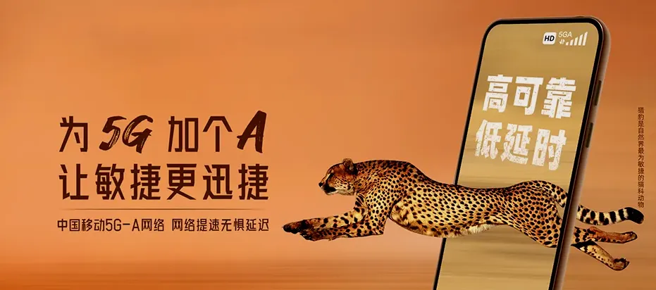 丘北县丘北县新店彝族乡 移动宽带