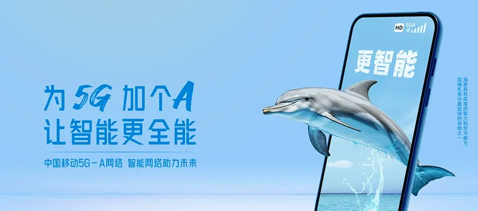 丘北县丘北县树皮彝族乡 移动宽带移动宽带办理资费表