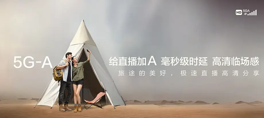 丘北县丘北县曰者镇 移动宽带